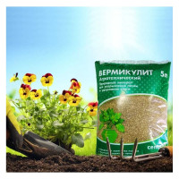 Агротехнический вермикулит CEMMIX 5 л 82578134