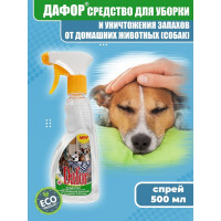 Средство для уничтожения запаха от домашних животных (собак), Дафор 500 мл 4607002301645