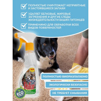 Средство для уничтожения запаха от домашних животных (собак), Дафор 500 мл 4607002301645