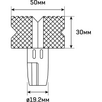 Sanitoo Набор упоров для складного верстака, 4 шт 3080