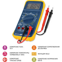 Мультиметр МЕГЕОН MY64 к0000036558