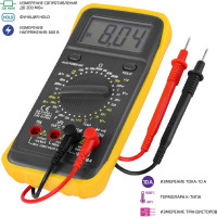 Мультиметр МЕГЕОН MY64 к0000036558