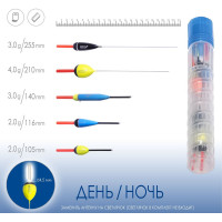 Поплавки Salmo ДЕНЬ/НОЧЬ в тубусе, 5 шт. 9600NIGHT-SET