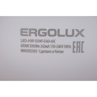 Светодиодная лампа Ergolux LED-HW-50W-E40-6K серия PRO 50Вт E27/E40 6500К 150-260В 14329