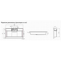 Раковина-столешница Aquanet Фортуна 80 00187094
