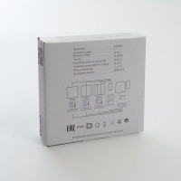 Двухклавишный беспроводной выключатель-кнопка FERON TM82 230V, 500W, серебро 41720
