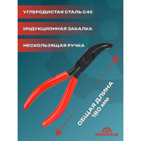 Шовные клещи STUBAI Piccolo малые, 45 градусов 283001
