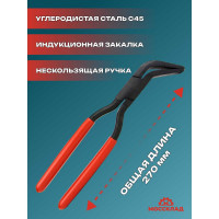 Кровельные изогнутые клещи STUBAI 45 градусов, шовные, ширина губок 18 мм 282101