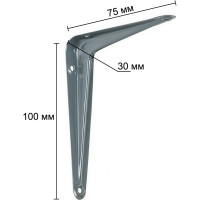 Кронштейн жестяной VORMANN 75x100x30 мм, цвет: cерый лак, 00150 075 LG