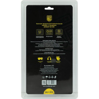 Продувочный пневматический пистолет Berger BG ВИНД с 3 насадками BG1399