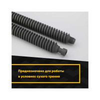 Антифрикционное твердосмазочное покрытие MODENGY 1001 520 мл, сухая смазка 0093857