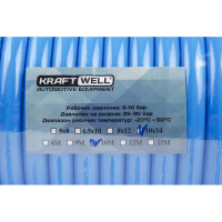 Шланг полиуретановый, 10x14 мм, 10 м KraftWell БРС KRW-HC101410