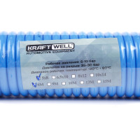 Шланг полиуретановый, 5x8 мм, 6 м, БРС KraftWell KRW-HC050806