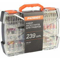Набор насадок 239 предметов для граверов GSP-239 PATRIOT 822010001