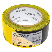 Разметочная клейкая лента FORTISFLEX ЛКР-50, 33 м 83582