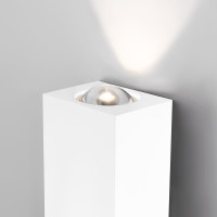 Настенный светильник Elektrostandard 40110 LED Petite белый a056594