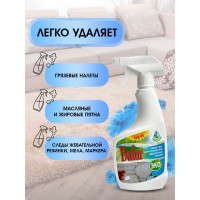 Пятновыводитель для мебельных тканей Дафор 0.5 л 4607002304837