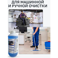 Концентрированное моющее и обезжиривающее средство на водной основе Рапид 23-Н 1 л 4607002304769