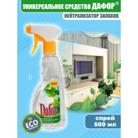 Нейтрализатор запаха домашних животных, табака, обуви, пищевых отходов, универсальный, Дафор 0,5 л 4607002304394