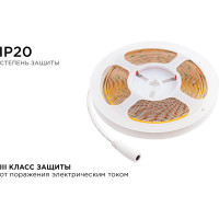 Светодиодная лента Apeyron 24В, 10Вт/м, COB, 528д/м, IP20, 900Лм/м, подложка 8мм, 5м, дневной белый 00-375