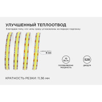 Светодиодная лента Apeyron 24В, 10Вт/м, COB, 528д/м, IP20, 900Лм/м, подложка 8мм, 5м, теплый белый 00-377