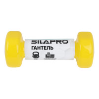 Гантель с виниловым покрытием SILAPRO 1 кг 197-005