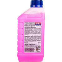 Антифриз ZALMER Antifreeze ZR4000 LLC G13 фиолетовый -40С 1кг ZR40V001