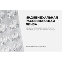 Светодиодный прожектор LED Apeyron "трансформер" 30Вт, 4000К, 4000 лм, IP65, smd, 212х107х27мм, белый / 05-41