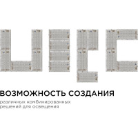 Светодиодный прожектор LED Apeyron "трансформер" 30Вт, 4000К, 4000 лм, IP65, smd, 212х107х27мм, белый / 05-41
