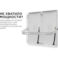 Светодиодный прожектор LED Apeyron "трансформер" 30Вт, 4000К, 4000 лм, IP65, smd, 212х107х27мм, белый / 05-41