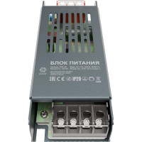Блок питания OGM слим-метал 12В,100 Вт, IP20, 8,3 А, PS3-49