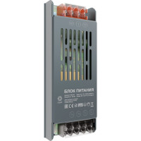 Блок питания OGM слим-метал 12В,100 Вт, IP20, 8,3 А, PS3-49