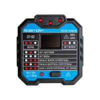 Тестер розеток Robiton ST-02 18001