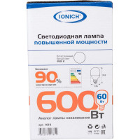 Светодиодная лампа высокой мощности IONICH ILED-SMD5730-Т135-60Вт-5400Лм-220В-4000К-E27 1619