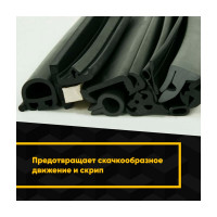 Тефлоновое покрытие MODENGY PTFE-A20 0.6 кг, сухая смазка 0096766