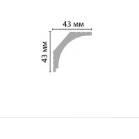 Потолочный карниз Stenopol 43х43х2000мм под покраску C7109