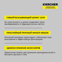 Хозяйственный пылесос WD 2 Plus V-12/4/18 Karcher 1.628-000.0