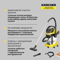 Хозяйственный пылесос Karcher WD 6 P S V-30/6/22/T 1.628-360.0