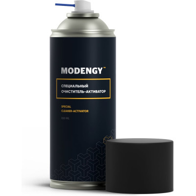 Специальный очиститель-активатор MODENGY 520 мл 0094953