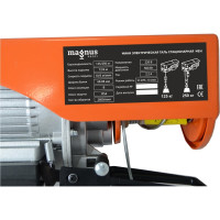 Стационарная мини электрическая таль Magnus Profi MEH, 125/250 кг, 6/12 м, 220В SZ060144