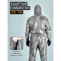 Малярный многоразовый комбинезон Jeta Safety, плотн.55 г/м², размер 56-58/XXXL, JPC75g-XXXL