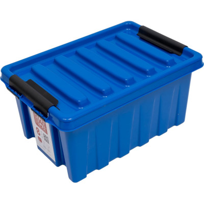 Контейнер с крышкой Rox Box 8 л, синий M-008-00.06