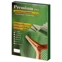 Пластиковые прозрачные обложки для переплёта Office Kit А3 0.18 мм упаковка 100 шт PCA300180