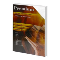 Обложки для переплёта Office Kit А4 кожа белые упаковка 100 шт CWA400230