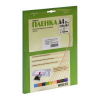 Ламинационная пленка Office Kit Retail pack А4 100 мкм 25 шт в упаковке глянцевая LPA4100