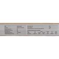 Безозоновая ультрафиолетовая лампа LEDVANCE TIBERA UVC 15W G13 4058075499201