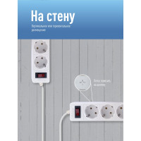 Сетевой фильтр КОСМОС 3м 5 гнезд, пвс 3x0,75мм2, белый 2 USB FKsm3m-5g(W)USB