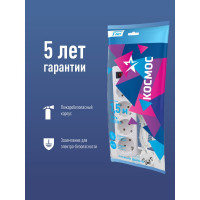 Сетевой фильтр КОСМОС 1,5м, 4 гнезда, пвс 3x0,75мм2, белый FKsm1.5m-4g(W)