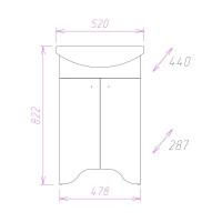 Тумба с раковиной Onika Омега 50 напольная, белая 105015
