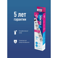 Сетевой фильтр КОСМОС 1,8м, 5 гнезд, пвс 3x0,75мм2, белый 2 USB FKsm1.8m-5g(W)USB